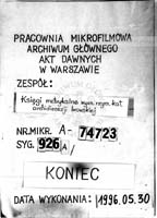 PL_1_301_926a_9999-tablica koncowa